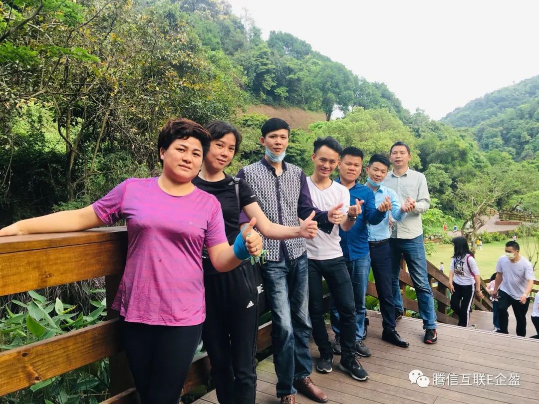 2020-4-18深圳羊臺山放飛自我，釋放壓力(圖2)
