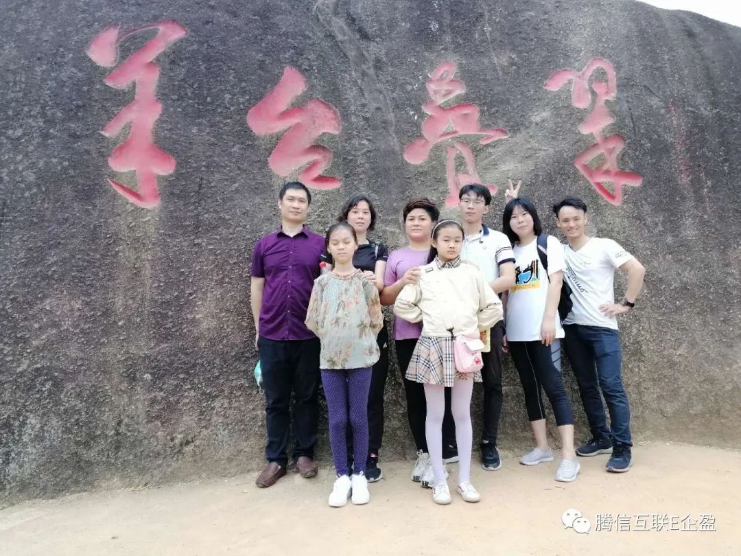 2020-4-18深圳羊臺山放飛自我，釋放壓力(圖6)