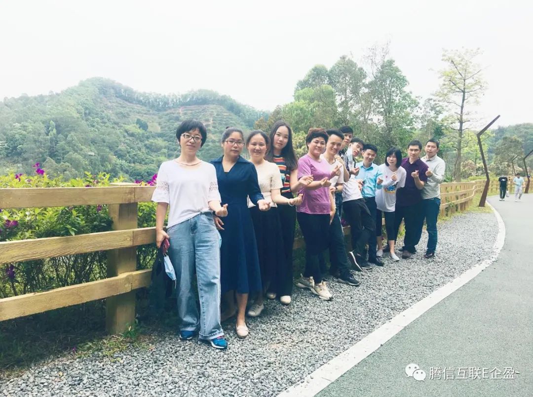 2020-4-18深圳羊臺山放飛自我，釋放壓力(圖5)
