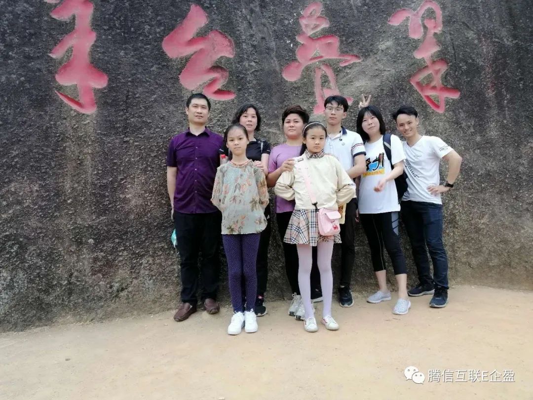 2020-4-18深圳羊臺山放飛自我，釋放壓力(圖9)