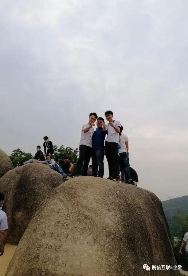 2020-4-18深圳羊臺山放飛自我，釋放壓力(圖13)