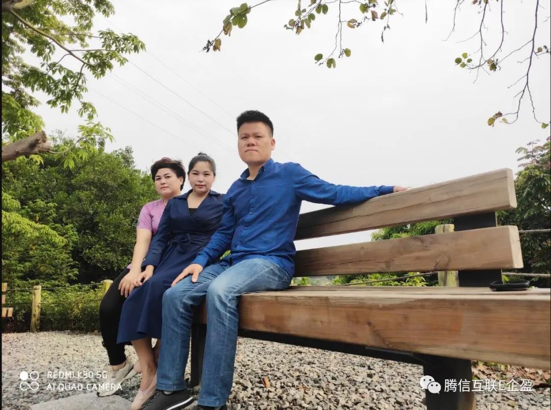2020-4-18深圳羊臺山放飛自我，釋放壓力(圖12)
