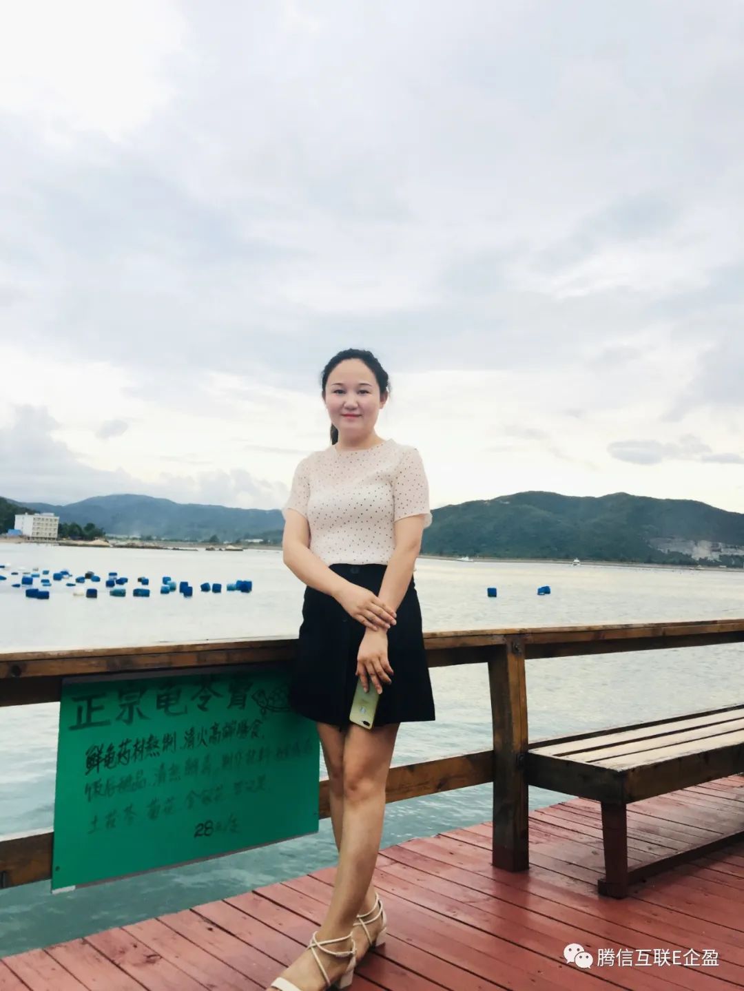 2020-7-29來一場說走就走的旅行，東山碼頭吃海鮮 這是一場美女秀(圖15)