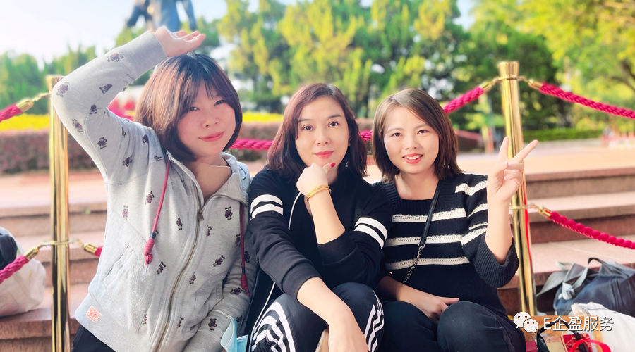 “凝心聚力·激昂拼搏”騰信互聯(lián)與您相約蓮花山(圖2)