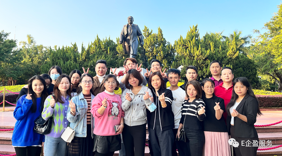 “凝心聚力·激昂拼搏”騰信互聯(lián)與您相約蓮花山(圖6)