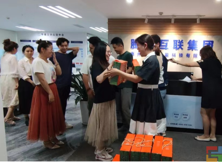 惠州E企盈端午節(jié)活動(dòng)(圖4)