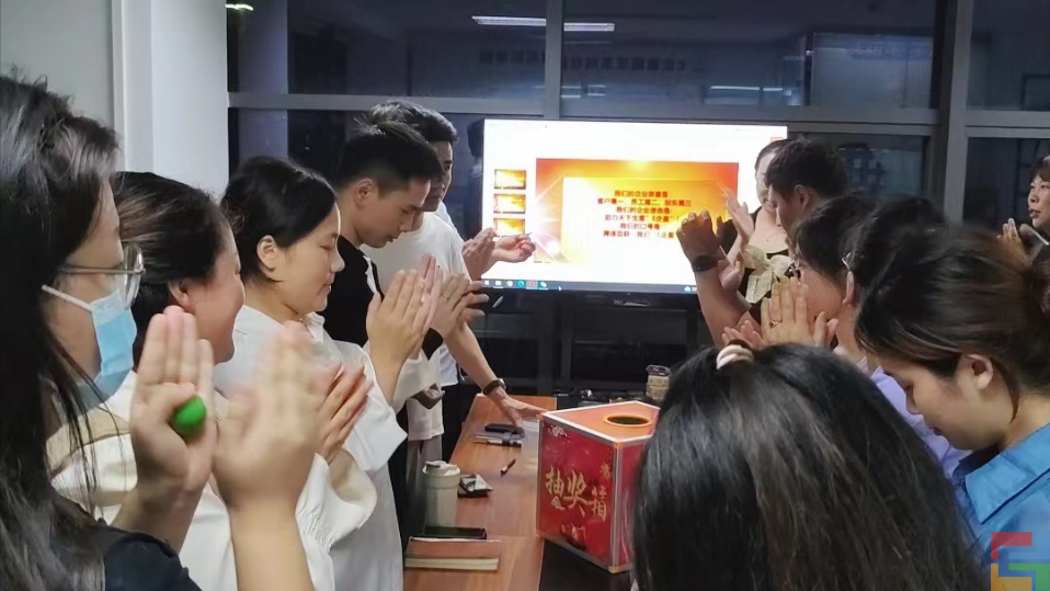 惠州E企盈10月啟動大會(圖7)