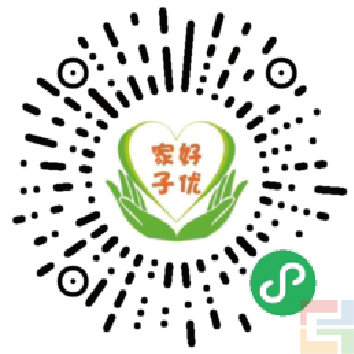 家好子優(yōu)