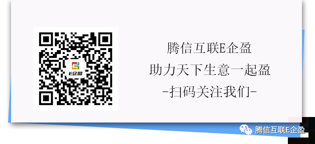 模王系統(tǒng)重大版本升級(jí)修復(fù)v2.3.140(圖5)