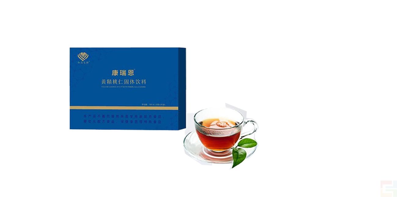 生活掌夠