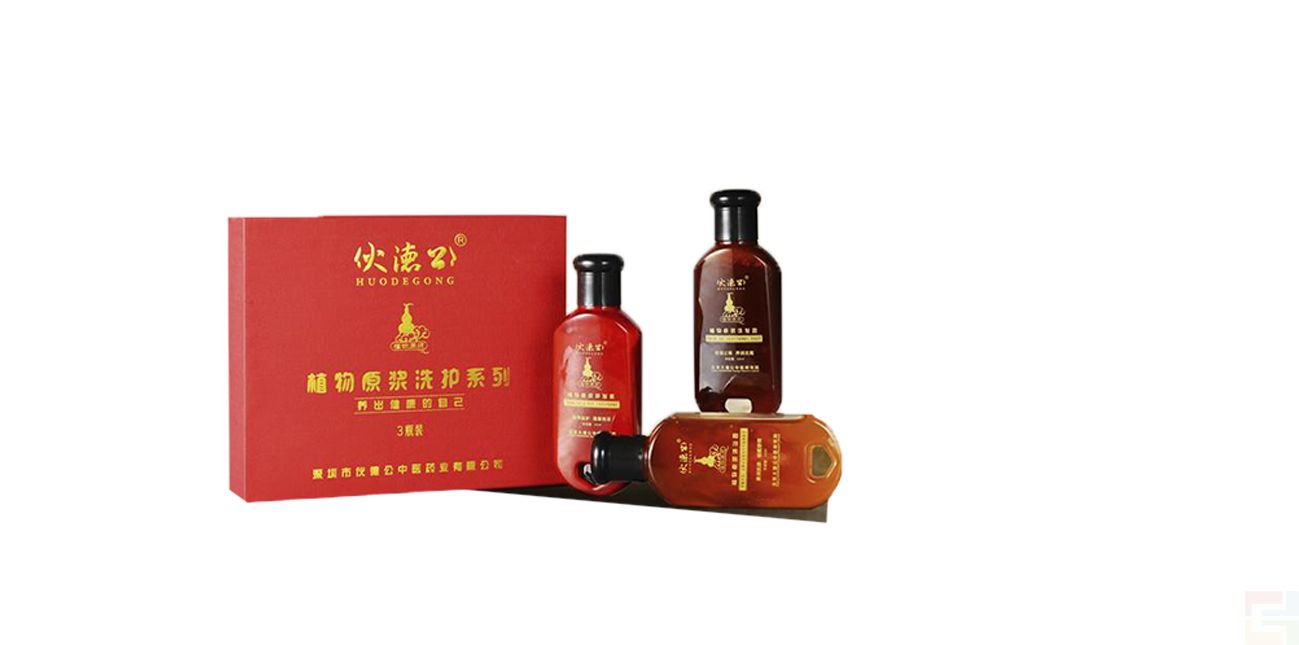 伙德公旗艦店