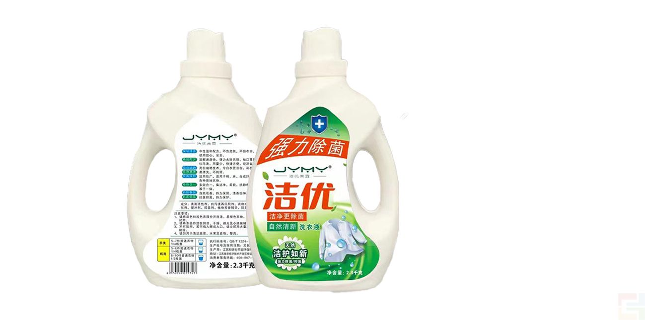 源享購