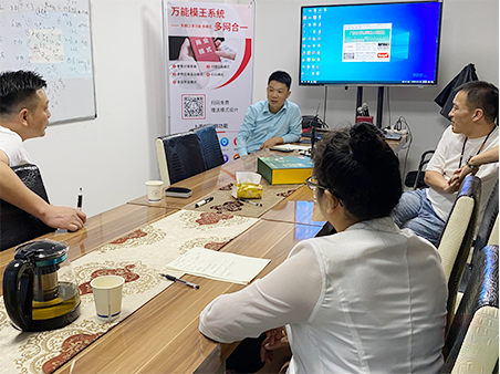 鏈上一碼游(圖1)