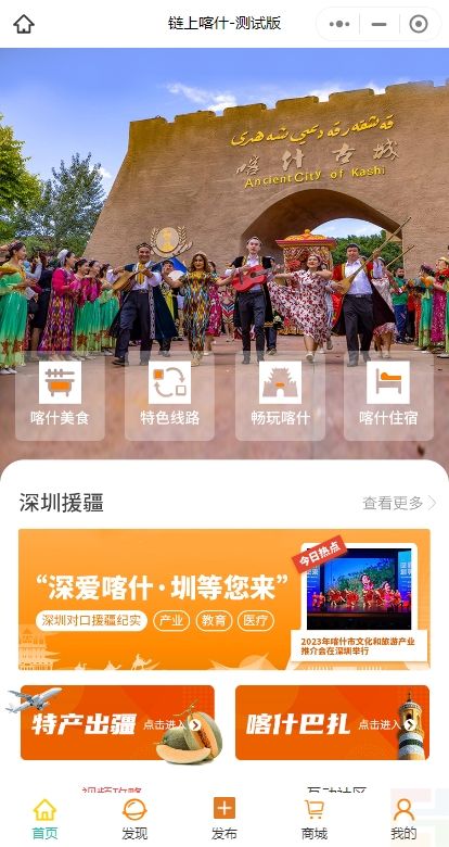 鏈上一碼游(圖2)