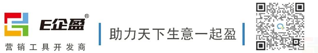 拼多多市值逼近阿里，如何跟拼多多一樣利用小程序玩轉(zhuǎn)社交電商？(圖2)