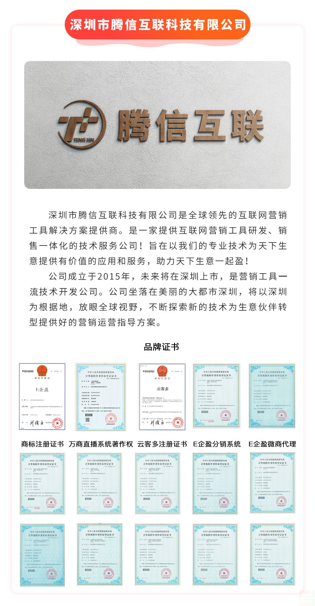 模王系統(tǒng)重大版本升級修復v2.3.292(圖4)