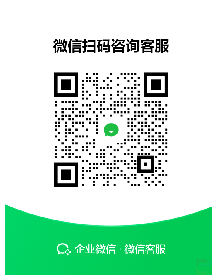 模王系統(tǒng)重大版本升級(jí)修復(fù)v2.3.479(圖1)